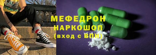 spice Бородино