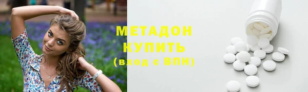 ECSTASY Бронницы